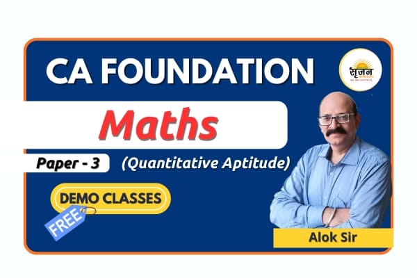 Maths Demo Class